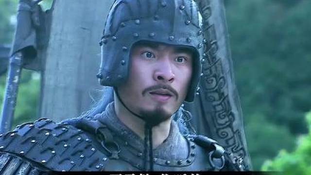 31.死诸葛惊走了生仲达，司马懿立功后再一次被下兵权