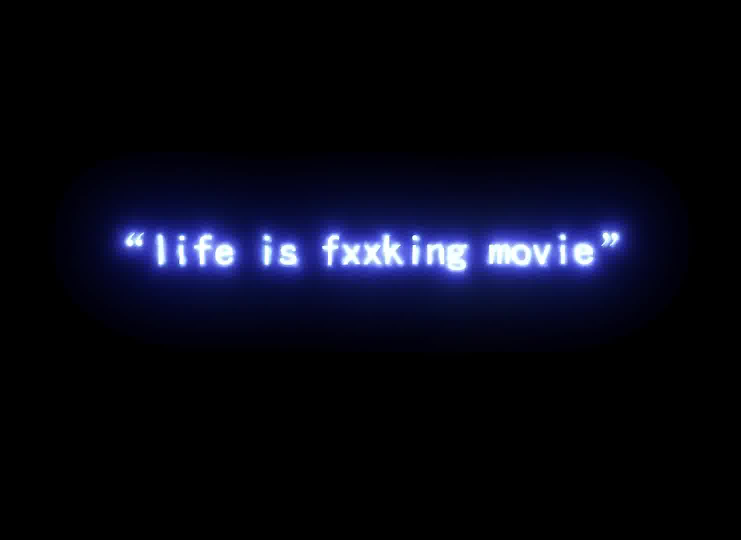 怕失败，大不了从头来过