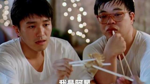 周星驰电影集锦：无厘头喜剧陪伴我们长大