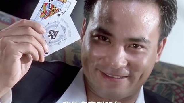 港片经典名场面赏析（二）