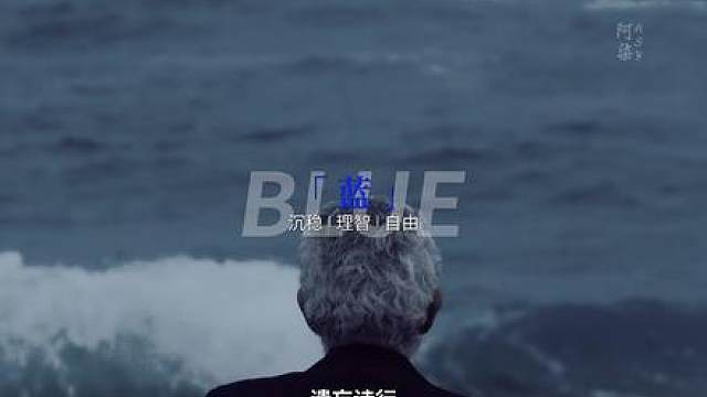 电影中极致的色彩美学，每一种色彩都是镜头的情绪独白