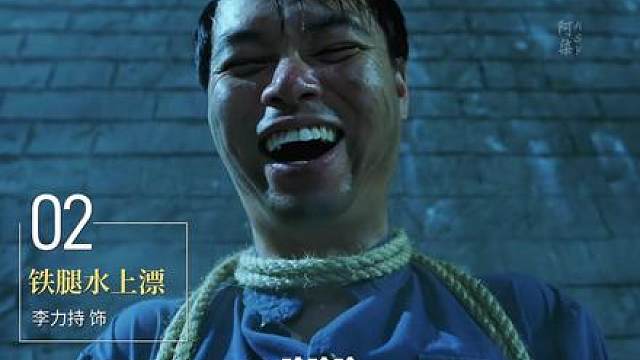 那些刻在DNA里的经典角色