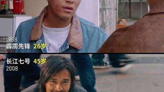 岁月不待人，韶华难再得