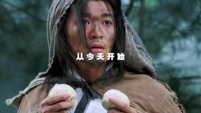 故事将尽，我们总念起开端，仿佛……