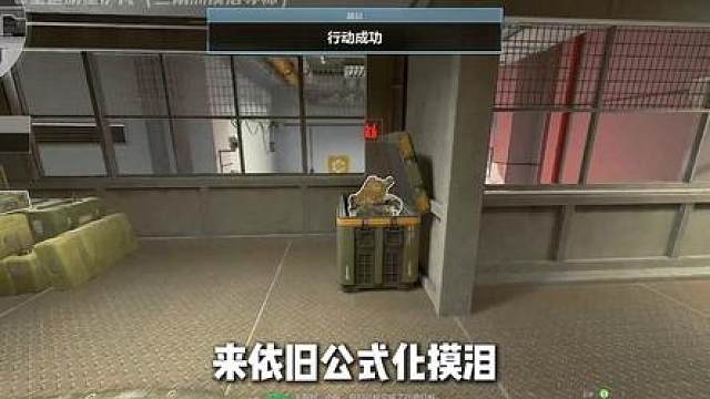红珊瑚出泪如喝水