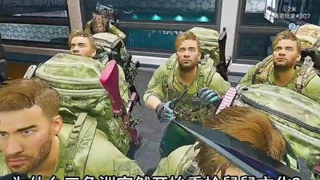 【三角洲行动】为什么三角洲要重拾鼠鼠文化？
