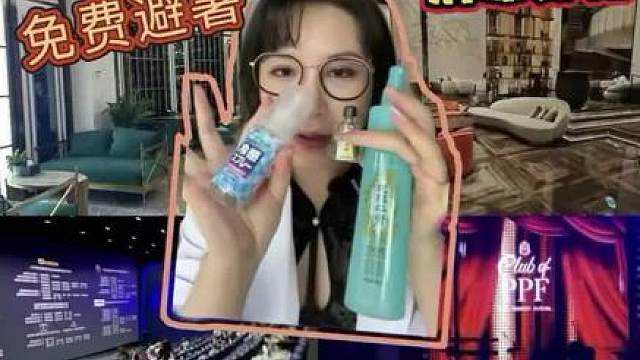 广州避暑城市清凉地空调清凉好物