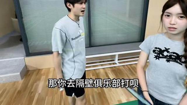 这年头 真的什么人都有