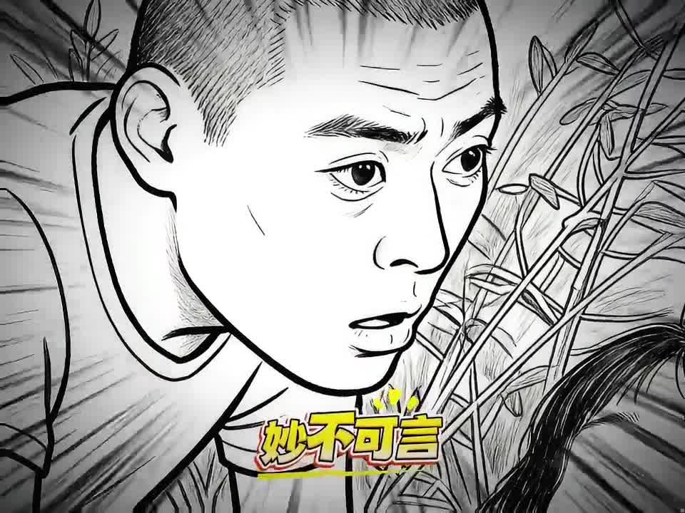 看一次笑一次（129）
