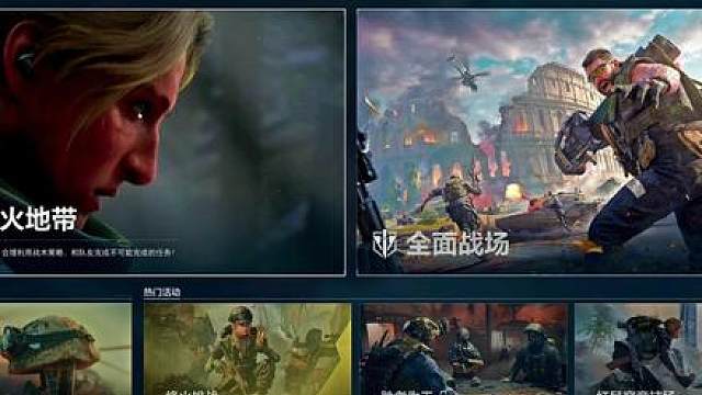 这扳机纪律你就学吧