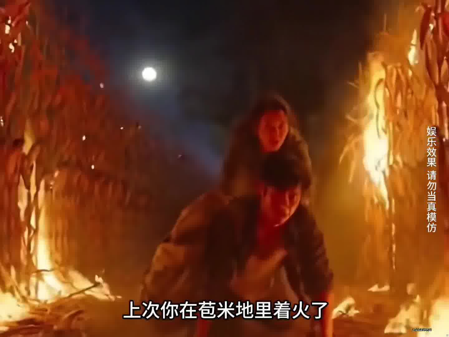 女人的心思就是不一样啊
