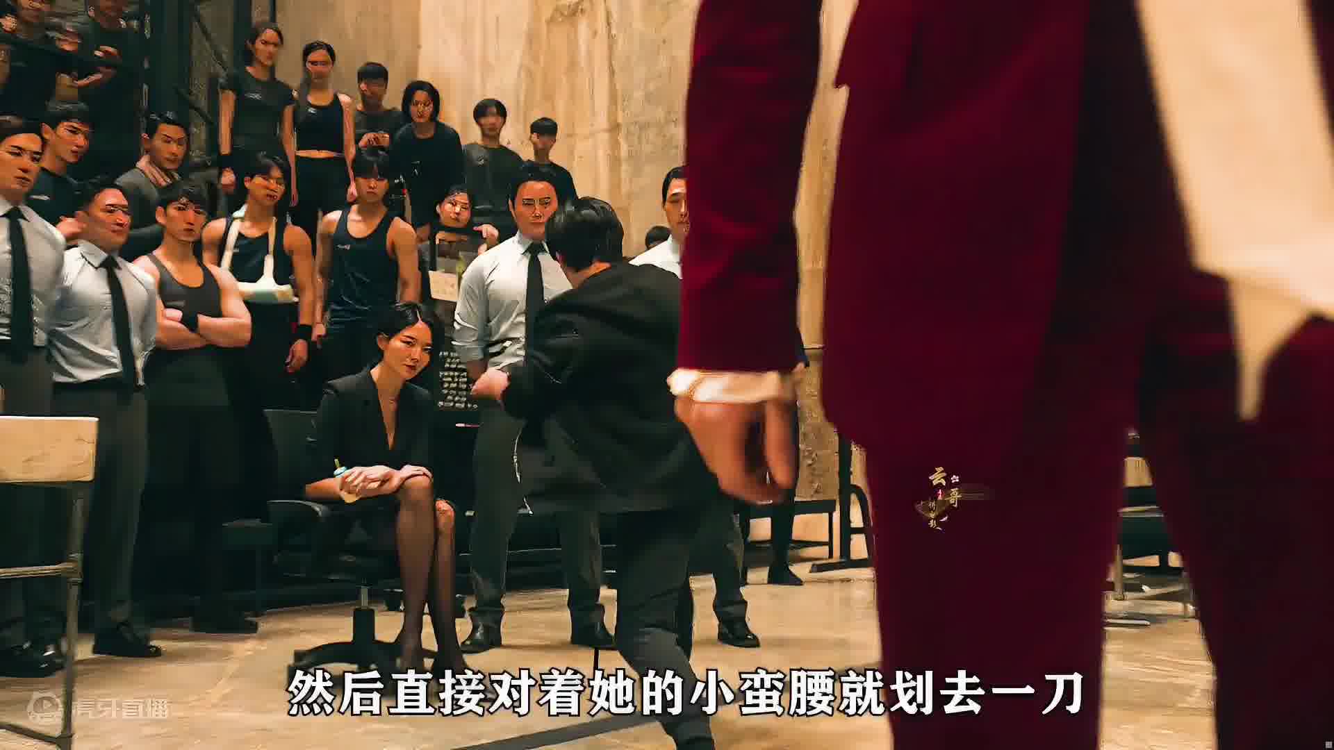 《杀死福顺》前辈与晚辈之间的精彩对决！