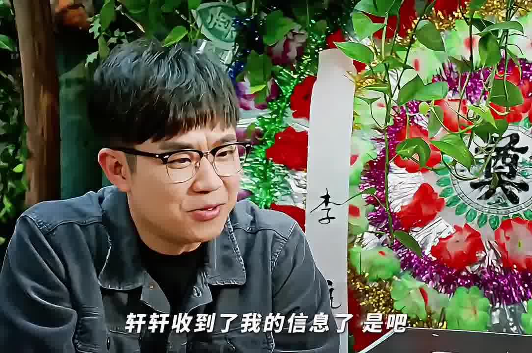 给在世的父亲办葬礼 孝出强大—《父子雄兵》