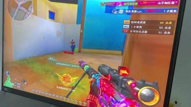 第三人称视角感受一下来自CF校长的压迫感