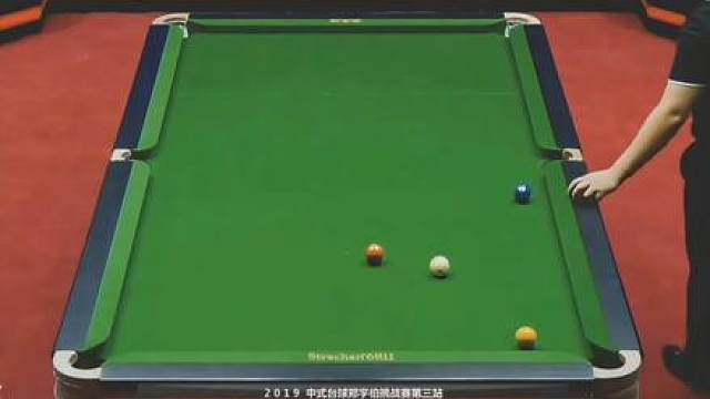 郑宇伯挑战赛