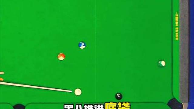 张堃鹏超强纠错 双赛点惊险接清