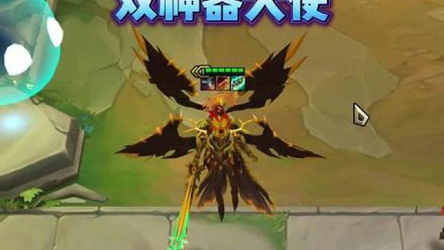 黄金天使阵容，吃鸡上分太简单了！