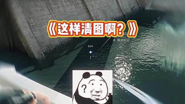 这么个清图？？ 这么个清图？？