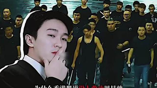 吓哭了.