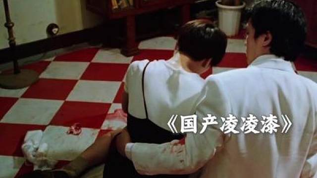 5.星爷的电影每一个画面都有意义