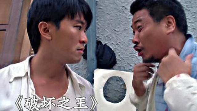 30.“星爷这部电影告诉我们，人生需要一颗勇敢的心”
