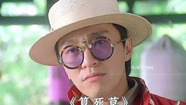 40.“你们三个确实富有，但是英俊有待考量”
