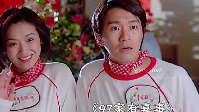 44.“星爷这部电影的彩蛋真是带给我们惊喜”