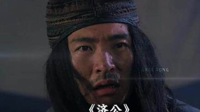 47.“所有人都质疑你，偏偏师傅相信你”