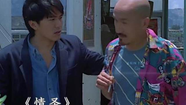 50.“想要出人头地，那就只能讲一个钱字”