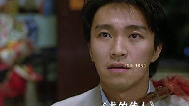 53.“好男儿志在四方，趁着年轻就去闯”