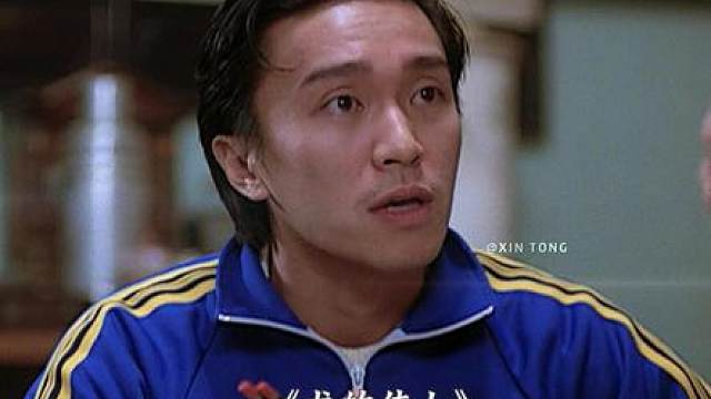 55.“人在江湖，身份都是自己给的”