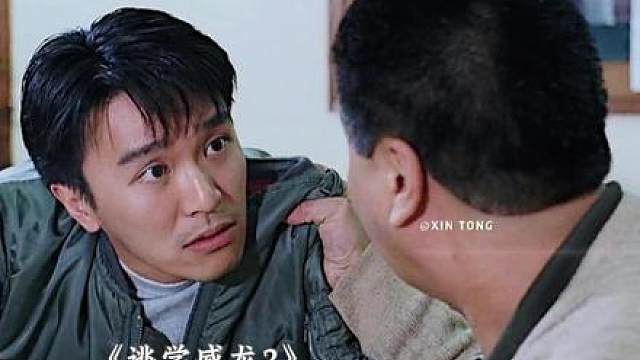 65.“当听到是自己的照片，周星星沉默了”