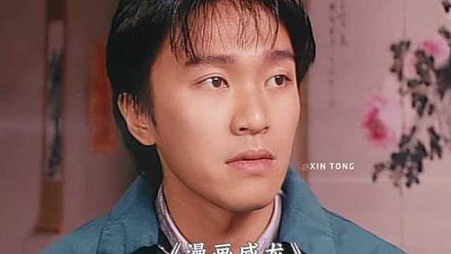 126.“原来前辈是广东南海拳王后人，这一段艺术成分很高”