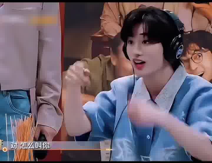 我老公怎么叫我？