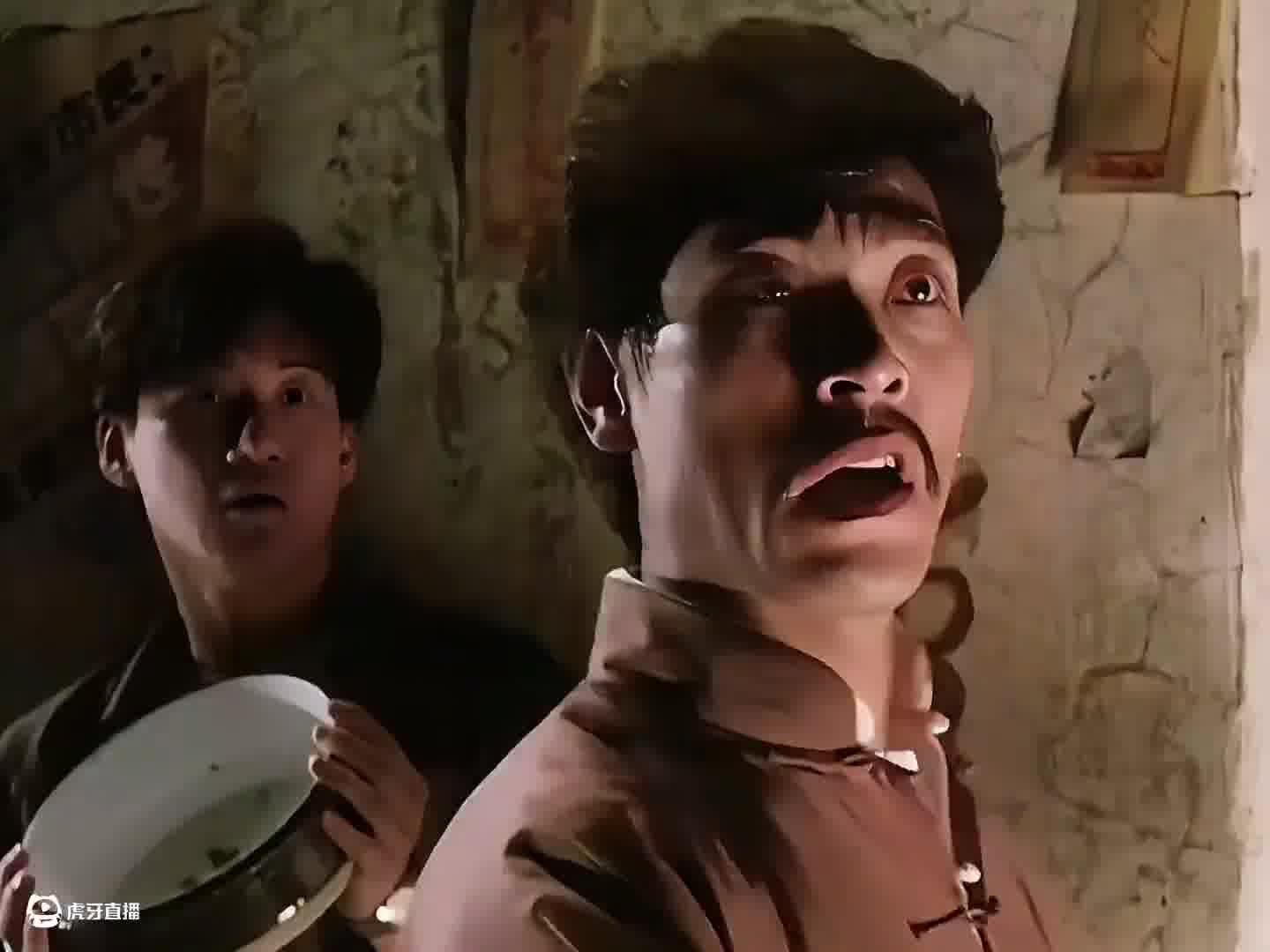 《物理驱魔》