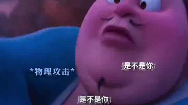 石叽娘娘吃可爱长大的吗？
