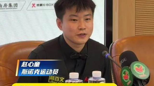 坦言“不想跟中国人对打，但碰上了也要认真”（缪璐 摄）