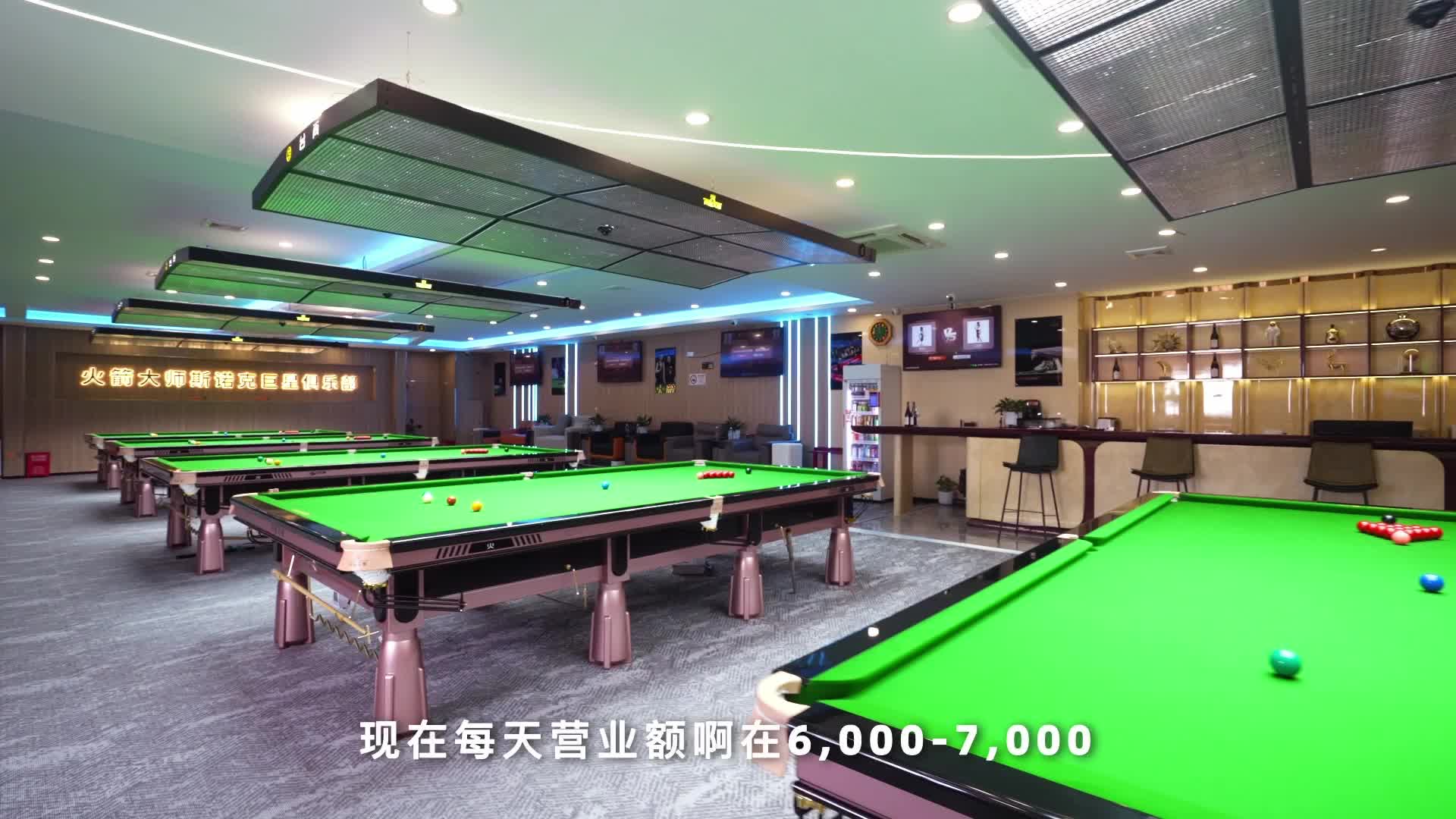 微信视频2026-07-31_150425_787