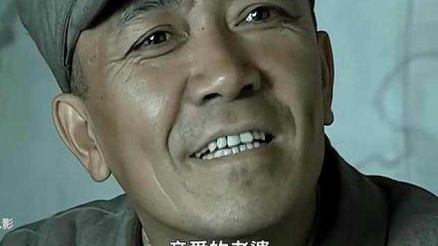 21.李云龙和秀芹的第一次见面！