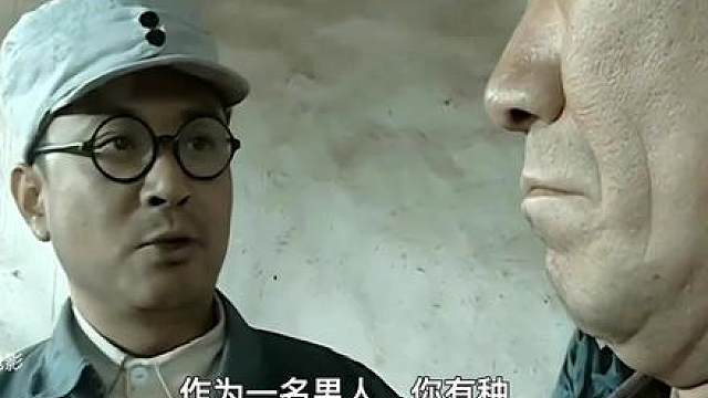 38.打是亲骂是爱！