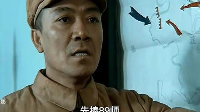 49.李云龙活捉楚云飞！