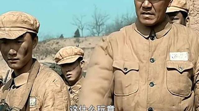 50.李云龙：我打了一辈子仗，就不能享受享受吗！