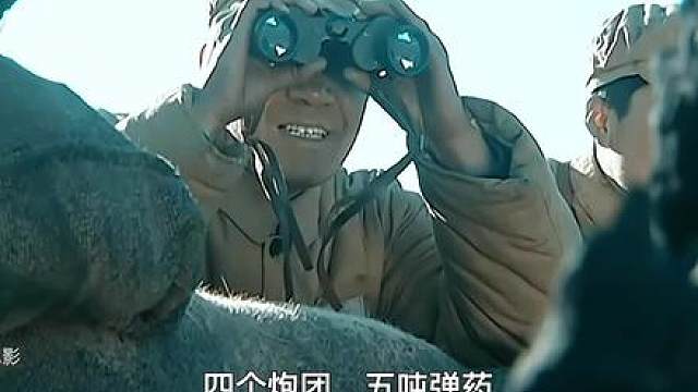 55.李云龙炮轰楚云飞！