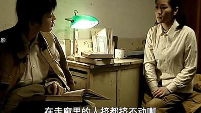 62.李云龙重伤抢救！