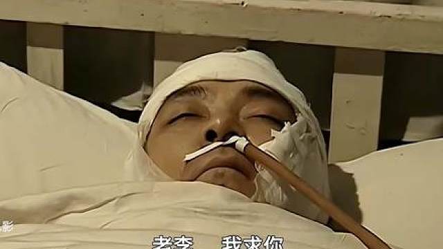 63.赵刚深爱着李云龙！