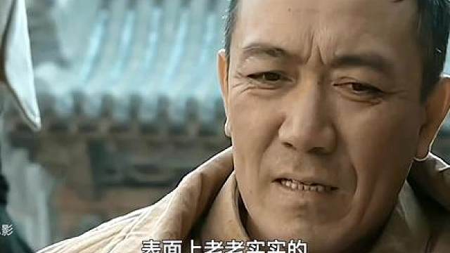 67.李云龙竟然是个妻管严！