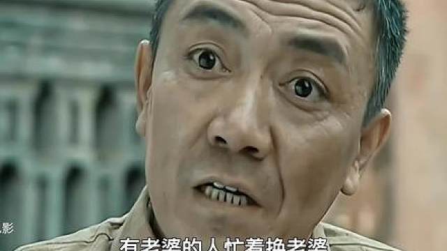 69.敢抢李云龙的女人，真是不想活了！