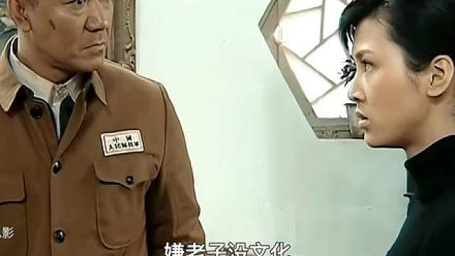 75.文化差异真的会影响感情吗？！