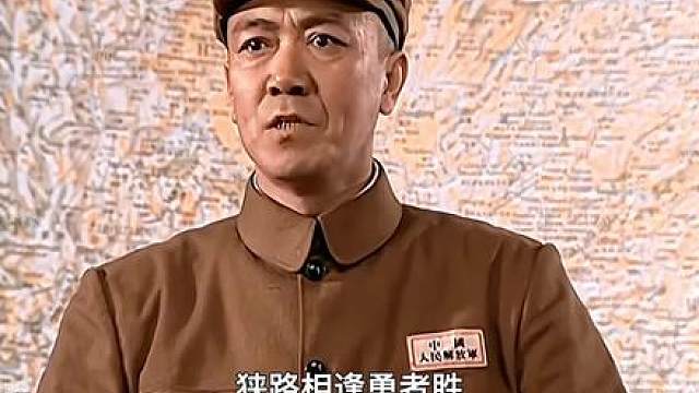 92.狭路相逢勇者胜，剑锋所指，所向披靡！
