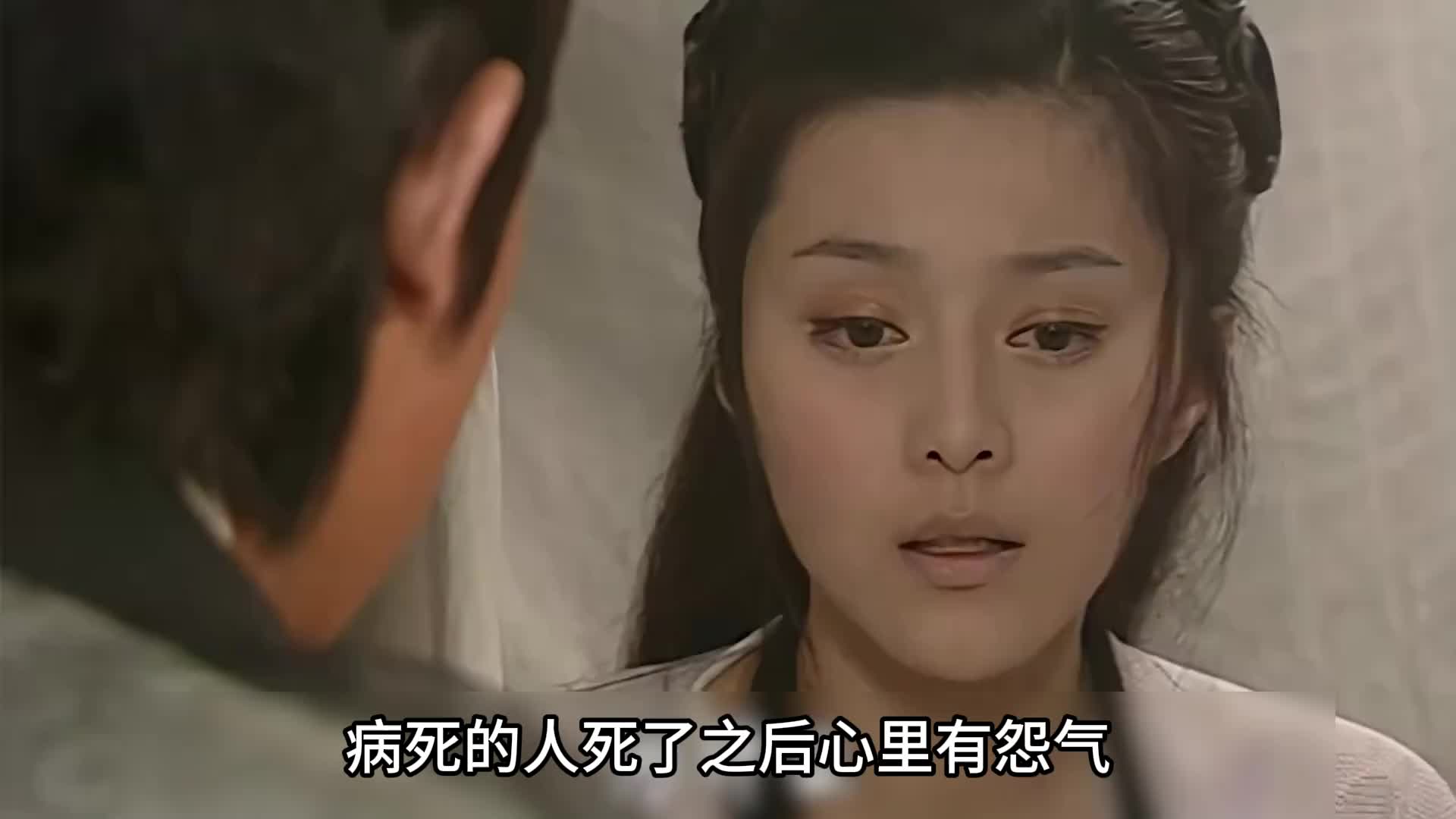 19.八条人命换一场烟花，究竟是本性凶残，还是另有隐情